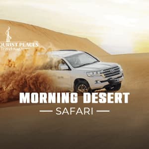 Morning Desert Safari | Morning Desert Safari Dubai